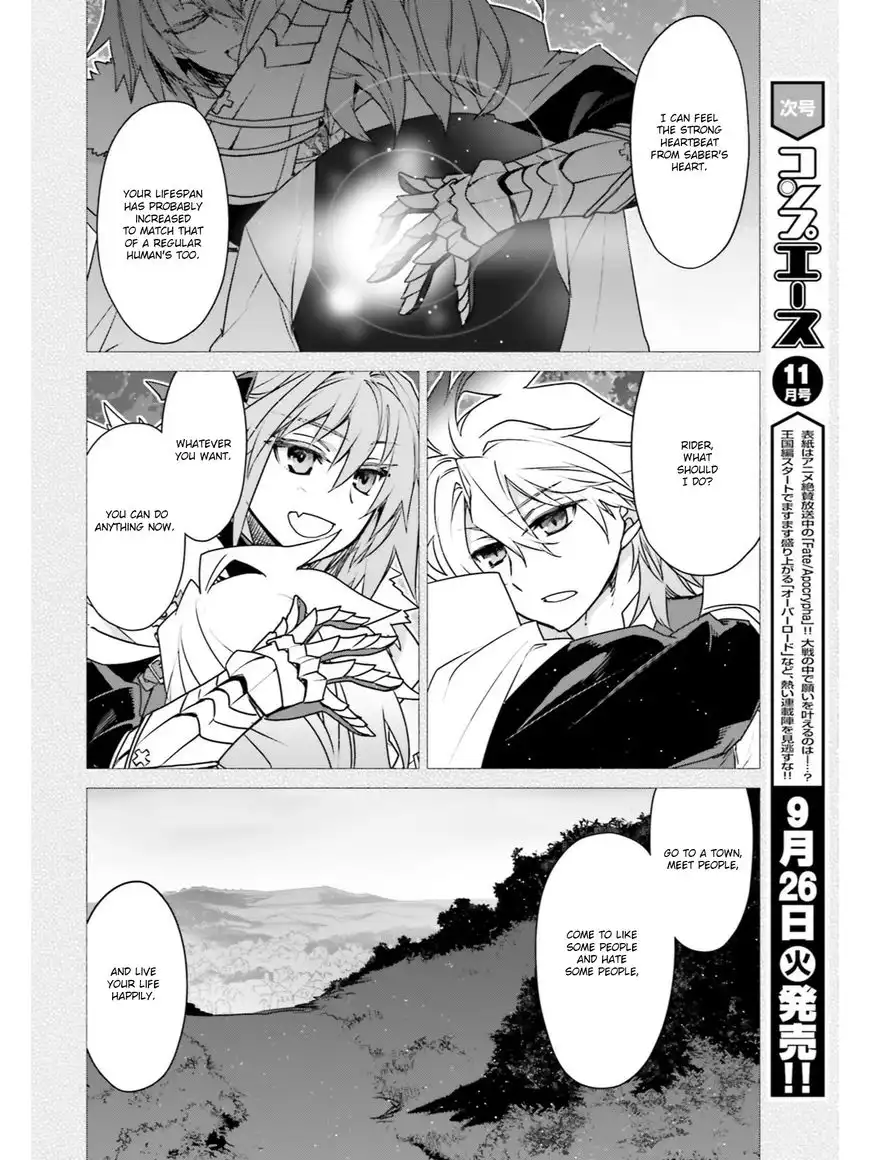 Fate/Apocrypha Chapter 16 4